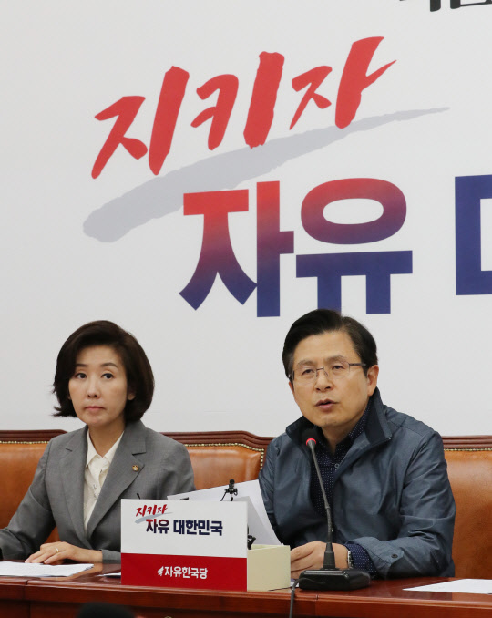 황교안 삭발(사진=연합뉴스)